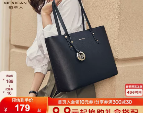 稻草人包包女秋冬2021新款时尚百搭单肩手...