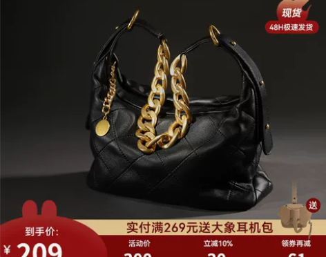 妙迪2022新款羊皮单肩腋下包高级感真皮菱...