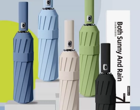 全新包邮 雨伞折叠 全自动32骨大号情侣双人伞三折伞晴雨两用...