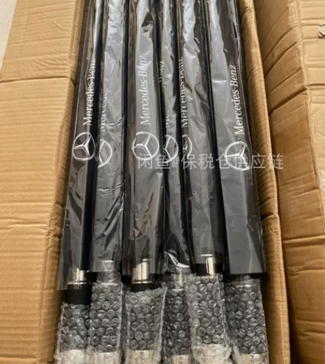 【赠品伞清仓】奔驰交车礼品伞自动折叠伞超大...