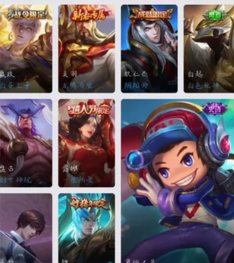 #游戏帐号#不玩了,退游 便宜出了 一...