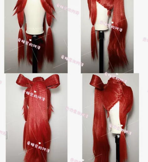【接单】王者荣耀不知火舞绯月行COS假发 ...