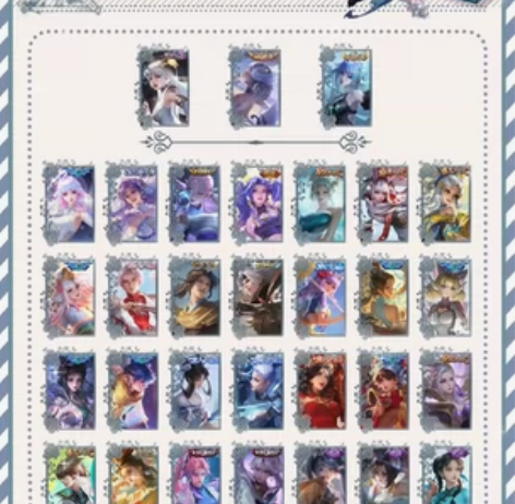 wzry V8女号 一水准二星(金色仲夏...