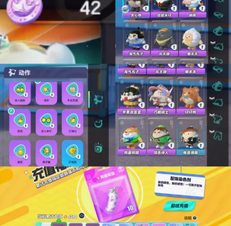 华渠一任小号【150r】 可刀 未设置 s...