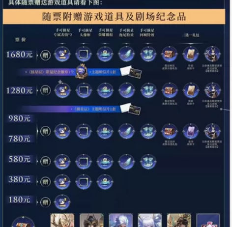 王者荣耀花木兰默契交锋cos小鸟家 m码 ...