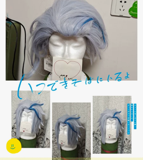 兰陵王默契交锋假发造型展示 图上为漫美的毛...