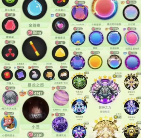 200秀仙2麦穗框,65万皮肤凤求凰胖胖飞...