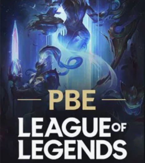 英雄联盟测试服PBE免排队账号 随时等，免...
