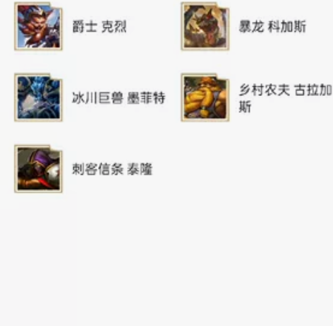 英雄联盟祖安小号 感兴趣的话点“我想要”和...