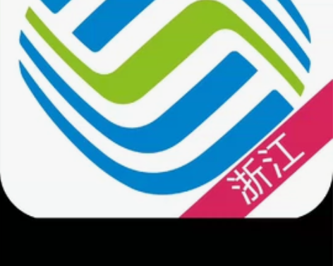 充话费话费浙江移动话费200元 大部分48...