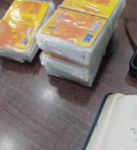 收中石化充值 高价，快速￥9803人想要