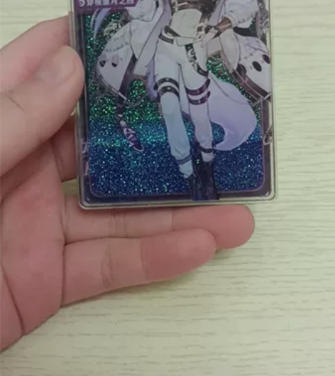 新世界狂欢玖夜周边自制流沙麻将（还剩最后两...