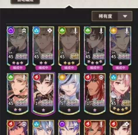 新世界狂欢 早八晚奥伞昆沙狐 强度卡大合集...