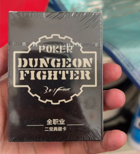 DNF周边全职业二觉典藏卡扑克牌，全新未拆...