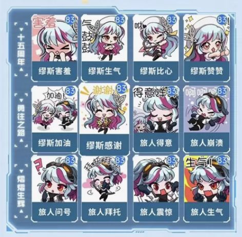 dnf集卡，地下城与勇士集卡活动卡片，2r...