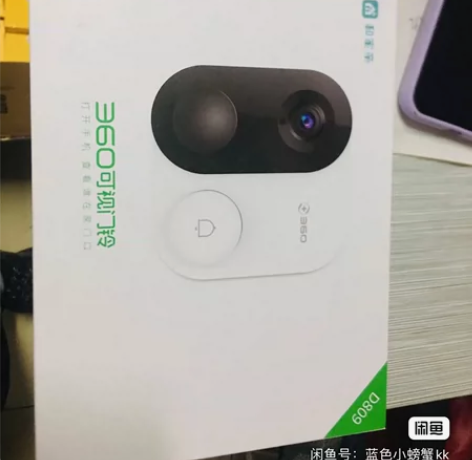 360可视门铃 10个包邮,单台运费加1...