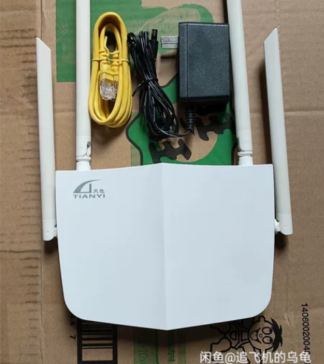 天邑魔方wifi6路由器TY300路由器 ...