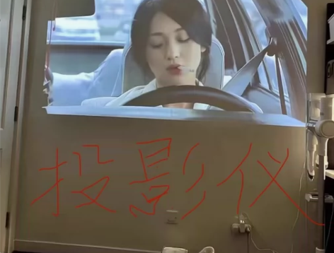 急售！搬家不想要了。亏本出2023年新款投...