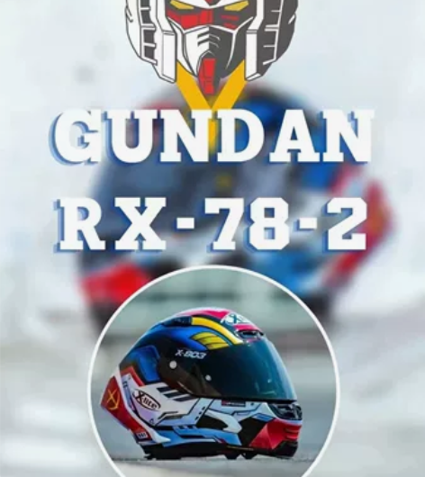 摩托车头盔 x-lite 803R联名限量...