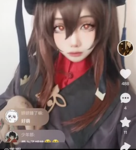 胡桃全套cos服 除鞋子 m码 穿过一次 ...
