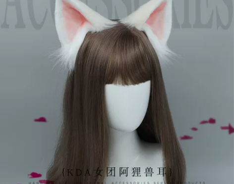 日系英雄联盟手作兽耳头饰cosplay毛绒...