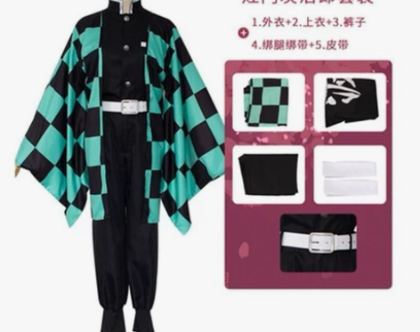 鬼灭之刃炭治郎cos服 XL码有刀有假发科...