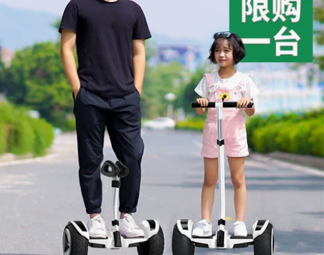 平衡车 领奥电动儿童6一8一12腿控体感智...