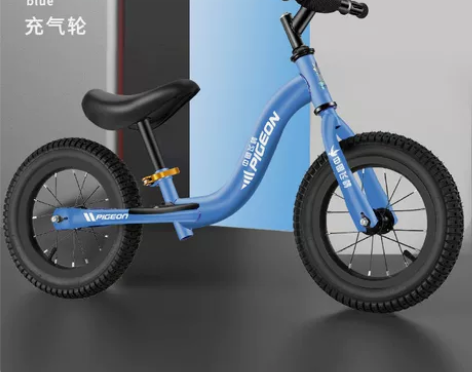 飞鸽永久正品12寸14寸儿童平衡车无脚踏滑...