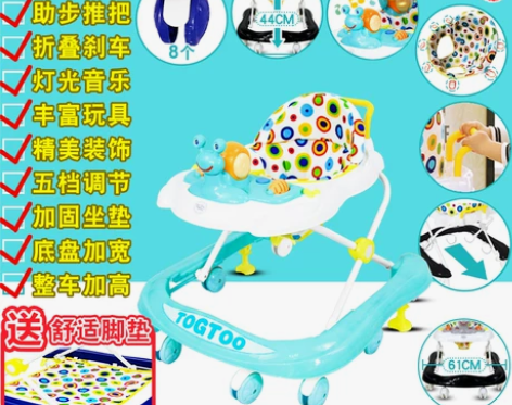 婴儿学步车防o型腿侧翻多功能6-12个月男...