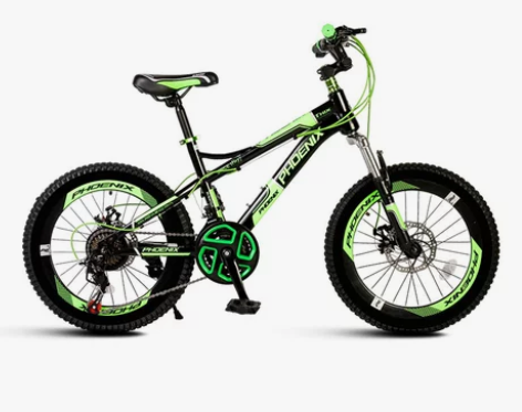 官方旗舰店凤凰儿童山地自行车20寸 感兴趣...