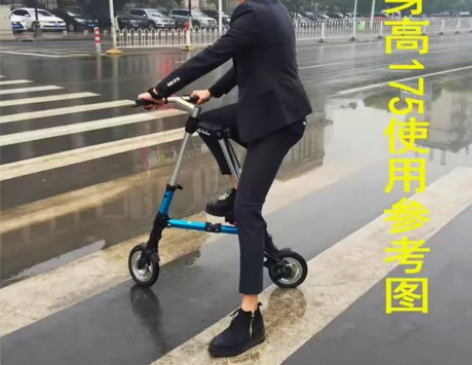 折叠自行车 方便小巧成人 感兴趣的话点“我...