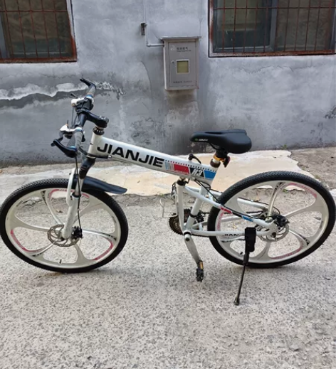 26寸拆叠双蝶刹27变铝合金车架山地车 感...