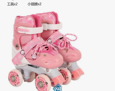 溜冰鞋女童四轮滑冰鞋旱冰鞋轮滑鞋四轮双排儿...