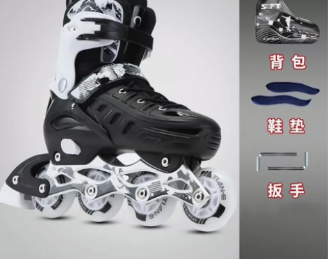 溜冰鞋成人成年旱冰直排轮滑冰鞋儿童全套装大...