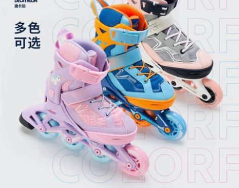 迪卡侬轮滑鞋溜冰鞋儿童初学者中大童可爱滑冰...