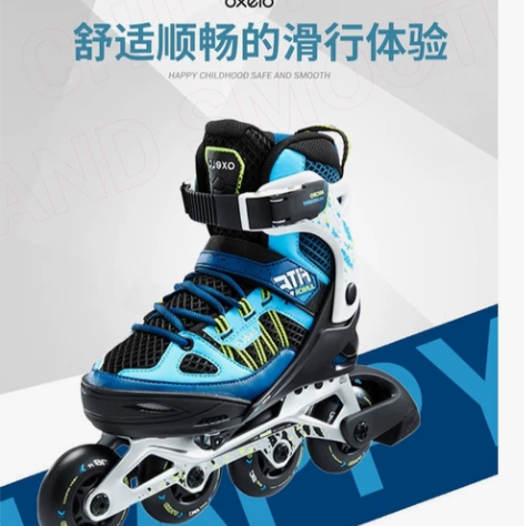迪卡侬溜冰鞋 儿童初学者可调轮滑鞋男女旱冰...
