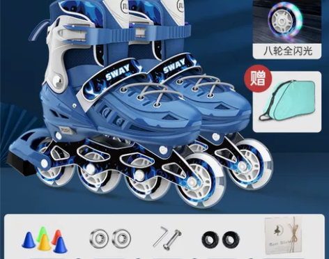 【健康节价】斯威溜冰鞋儿童男童初学者可调节...
