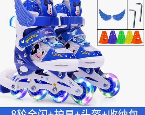 Disney/迪士尼 直排轮 感兴趣的话点...