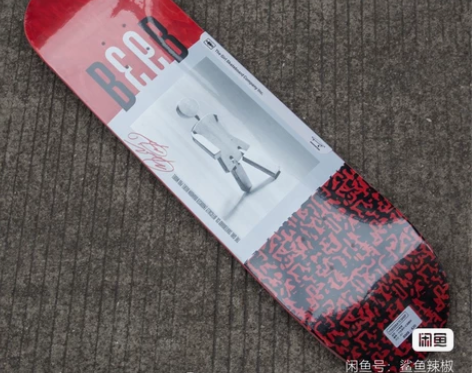 滑板专业板 girl板面 王一博滑板成人四...