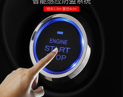 防盗电动车 保镖电动瓶车报警器48/60/...