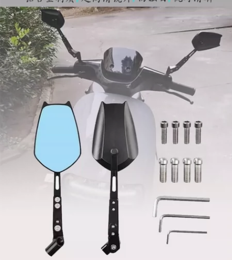 2023新款AOS5日本后视镜适用于九号本...