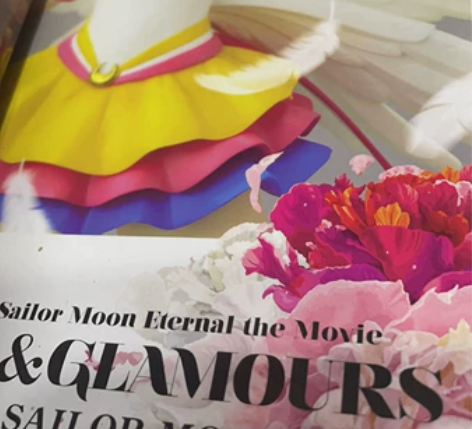 万代美少女战士  眼睛厂闪光魅力天使水冰月...