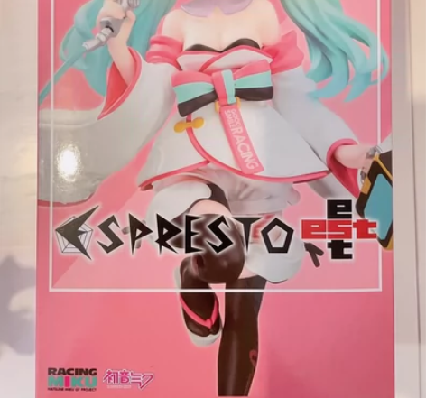 眼睛厂 初音未来 2020 Ver.和服 ...