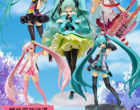 初音miku手办花衣和服吉他樱花夏雪草赛车...