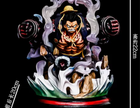 海贼王POP MAX阿修罗九刀流索隆 ZO...