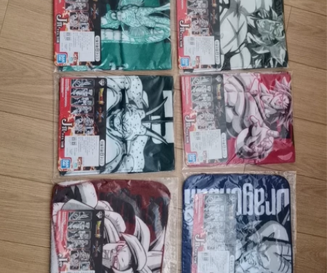 一番赏龙珠全套毛巾8种图案齐全 江浙沪包邮...