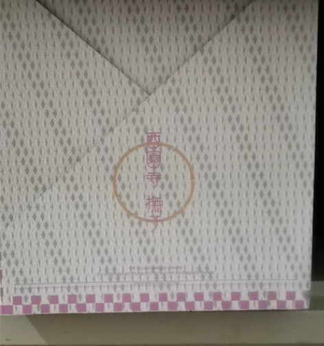 西园寺抚子 全新优质版硬体 不包不退，打包...