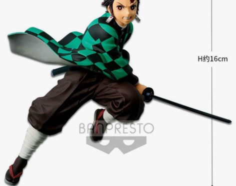 万代 眼镜厂鬼灭之刃 VIBRATION ...