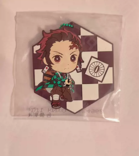 鬼灭之刃 炭治郎 鬼灭之刃 一番赏 f赏 ...