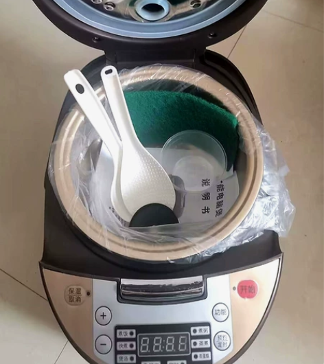 最后8台处理！全新苏泊尔美的同款电饭煲家用...